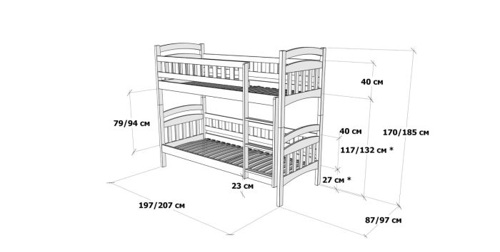 Двоярусне ліжко Білосніжка