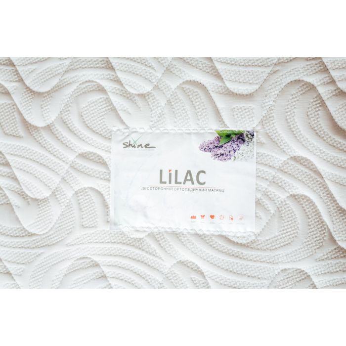 Матрац Лілак