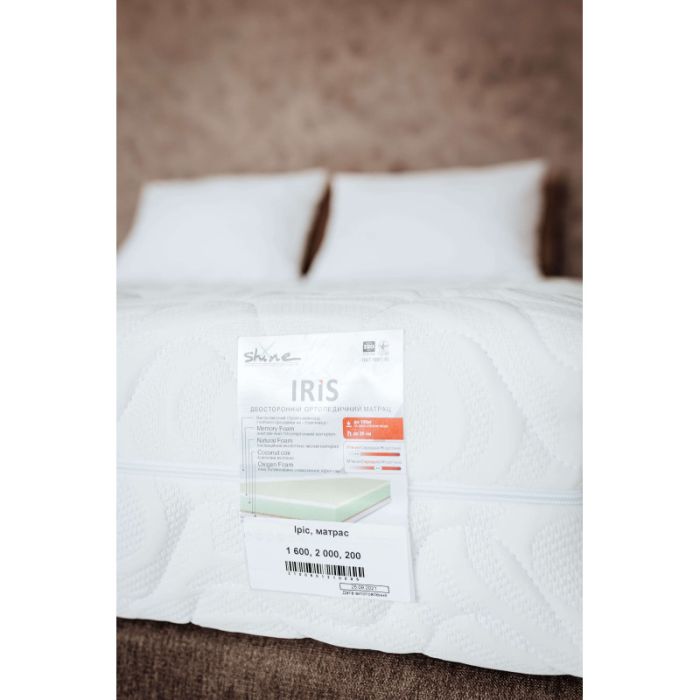 Матрац Ірис